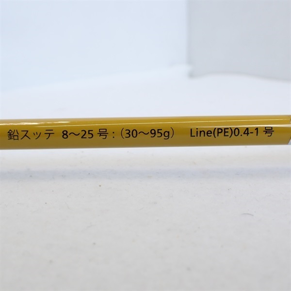 イザナイスティック轟きＩＳー６０Ｔ
